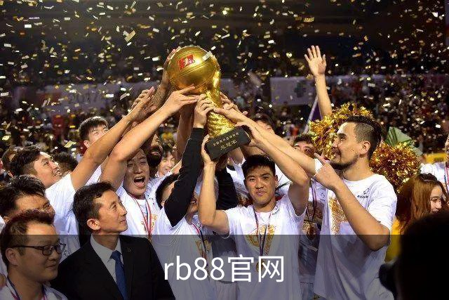 关于rb88官网